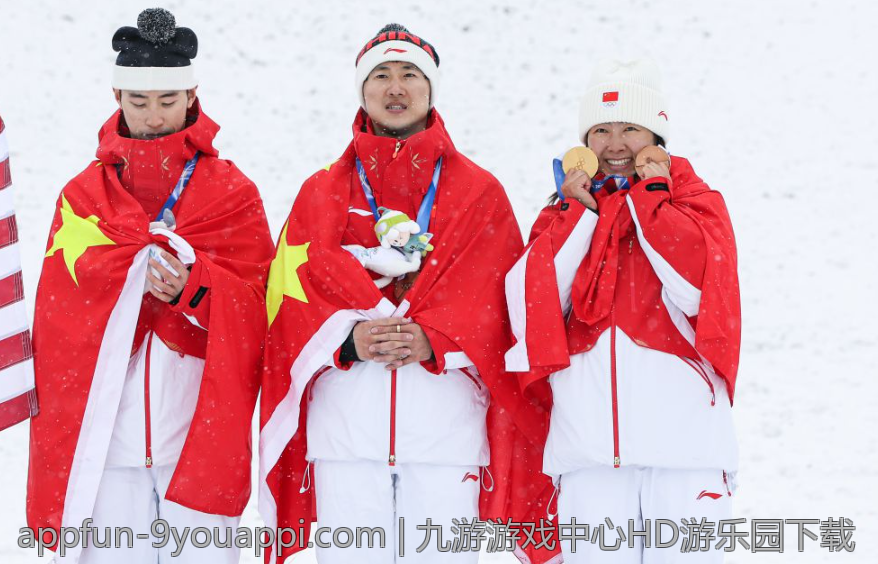 九游游戏中心HD游乐园下载
