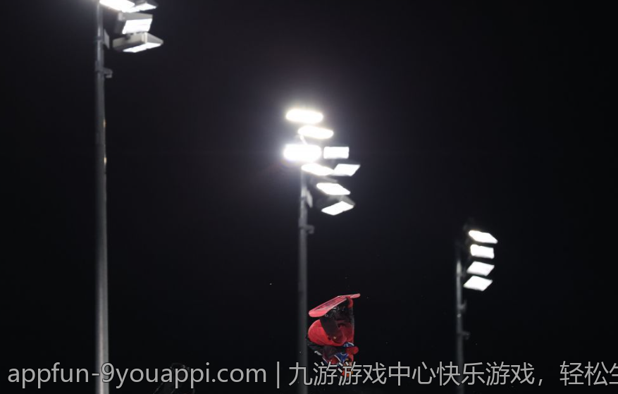 九游游戏中心快乐游戏，轻松生活