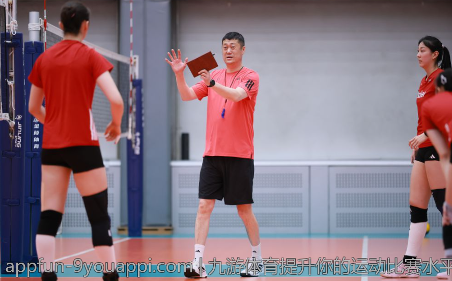 九游体育提升你的运动比赛水平与技能
