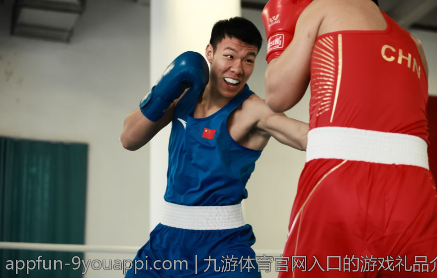 九游体育官网入口的游戏礼品介绍
