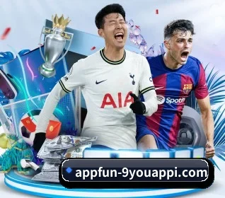 九游体育app下载 APP 界面
