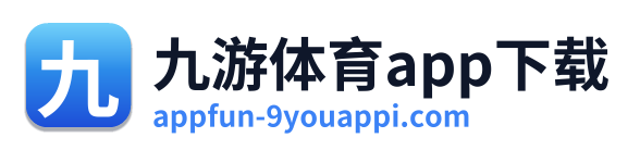 九游体育app下载